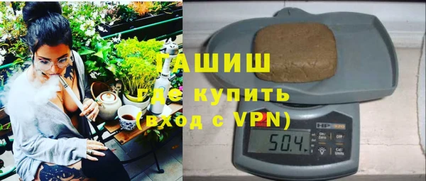 mdpv Волосово